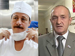 Christo et Alexander Tahchidi Tchoukhraï.