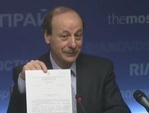 Христо Тахчиди. Кадр