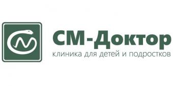 Носитель хронического вирусного гепатита в