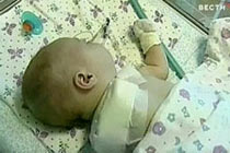 София Куливец в январе 2007 года. Кадр телеканала Россия.