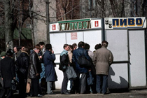 Фото с сайта www.liveinternet.ru