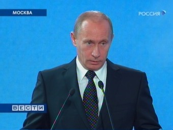 Кадр телеканала "Россия", архив