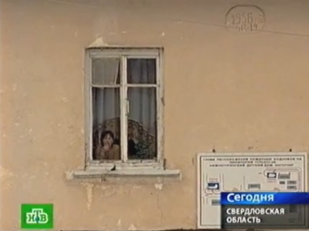 Кадр НТВ