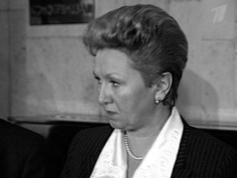 Татьяна Дмитриева, кадр Первого канала, архив