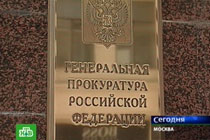 Кадр НТВ, архив
