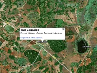 Село Бекишево, Омская область. Скриншот с сервиса maps.yandex.ru