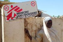 Медпункт "Врачей без границ" в Дарфуре, фото с сайта организации (msf.org)