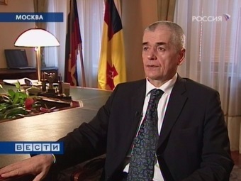 Геннадий Онищенко, кадр телеканала "Россия", архив