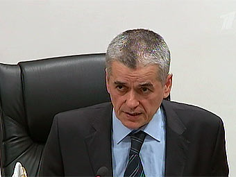 Геннадий Онищенко, кадр Первого канала, архив