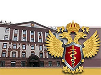 Здание московского Управления ФСКН РФ. Изображение с сайта fskn.gov.ru