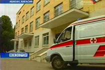 Кадр телеканала "Вести", сайт  vesti.ru