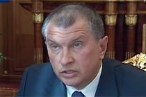 Игорь Сечин. Кадр канала "Россия", архив