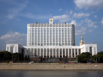 Дом правительства РФ. Фото "Ленты.ру"