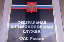 Кадр Первого канала, архив