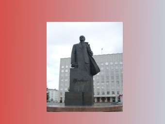 Памятник Ленину в центре Архангельска, фото с сайта wikipedia.org