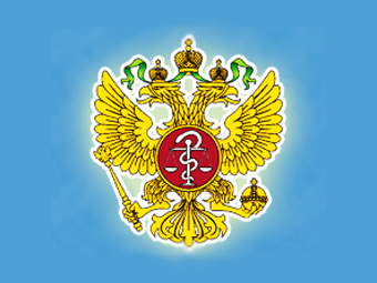 Эмблема Росздравнадзора