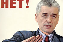Коллаж Lenta.Ru