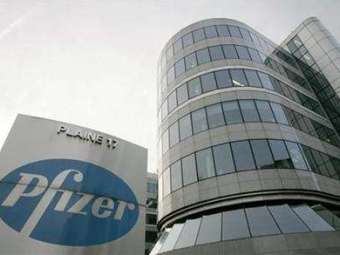 Здание компании Pfizer в Брюсселе. Изображение с сайта www.biojobblog.com