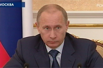 Владимир Путин. Кадр телеканала "Россия", архив