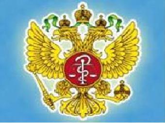 Омск поликлиника 4 отзывы