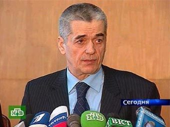 Геннадий Онищенко. Кадр телеканала "НТВ", архив