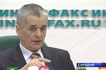 Геннадий Онищенко, кадр НТВ, архив