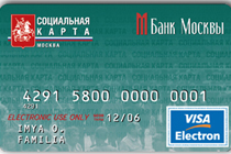 Социальная карта москвича