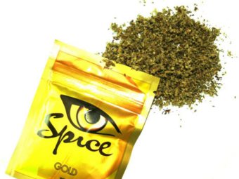 Фото с сайта dope-smoker.co.uk