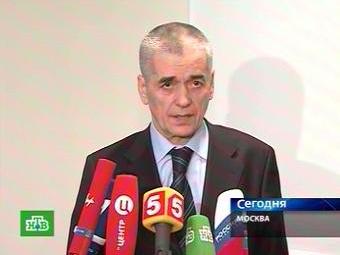 Геннадий Онищенко. Кадр телеканала "НТВ", архив
