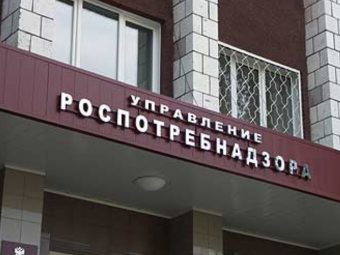 Фото с сайта atorus.ru