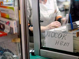 Иллюстрация mediazavod.ru