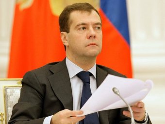 Фото пресс-службы президента РФ