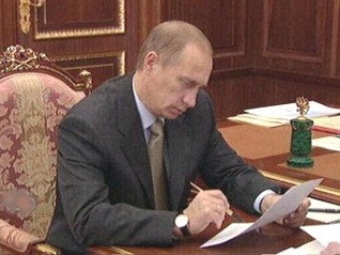 Изображение с сайта www.ural.ru
