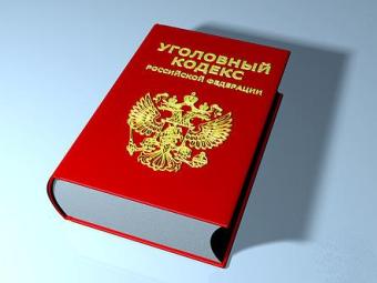 Изображение с сайта kugarov.ru