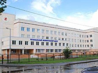 Региональный перинатальный центр в Калининграде. Изображение с сайта www.kaliningrad.net