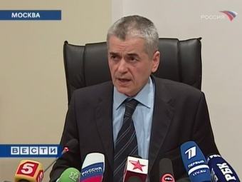 Геннадий Онищенко, кадр телеканала "Вести", архив