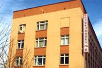 Здание одной из московских поликилиник, фото с сайта medmoskva.ru