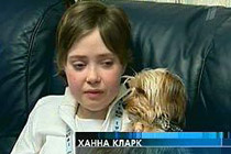 Ханна Кларк, кадр Первого канала