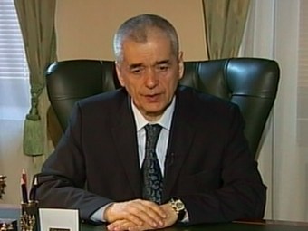 Геннадий Онищенко, кадр Первого канала, архив