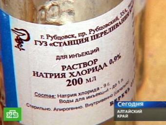 Флакон физраствора производства Рубцовской СПК. Кадр телеканала "НТВ", архив