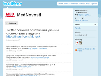 Твиттер Медновостей (twitter.com/mednovosti)