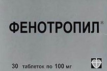 Фото с сайта http://www.telegraf.by