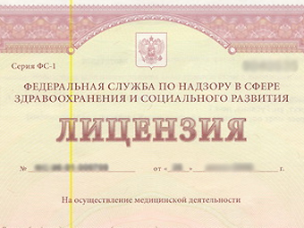 Изображение с сайта okd.ru