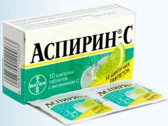Иллюстрация с сайта farmshop.ru