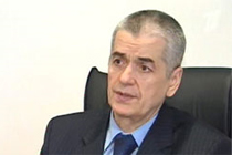 Геннадий Онищенко. Кадр Первого канала, архив