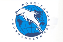 Логотип фонда