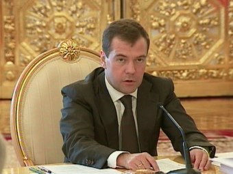 Дмитрий Медведев, кадр Первого канала, архив