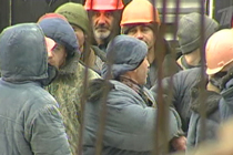 Кадр "Первого канала", архив