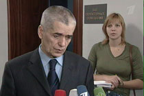 Геннадий Онищенко, кадр Первого канала, архив