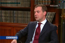 Дмитрий Медведев, кадр телеканала "Вести"